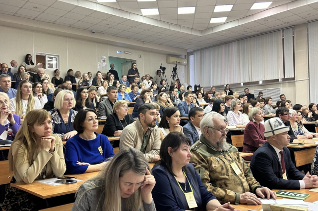 Представители Управления Минюста России по Республике Хакасия приняли участие в XIII Форуме некоммерческих организаций и гражданских активистов Республики Хакасия