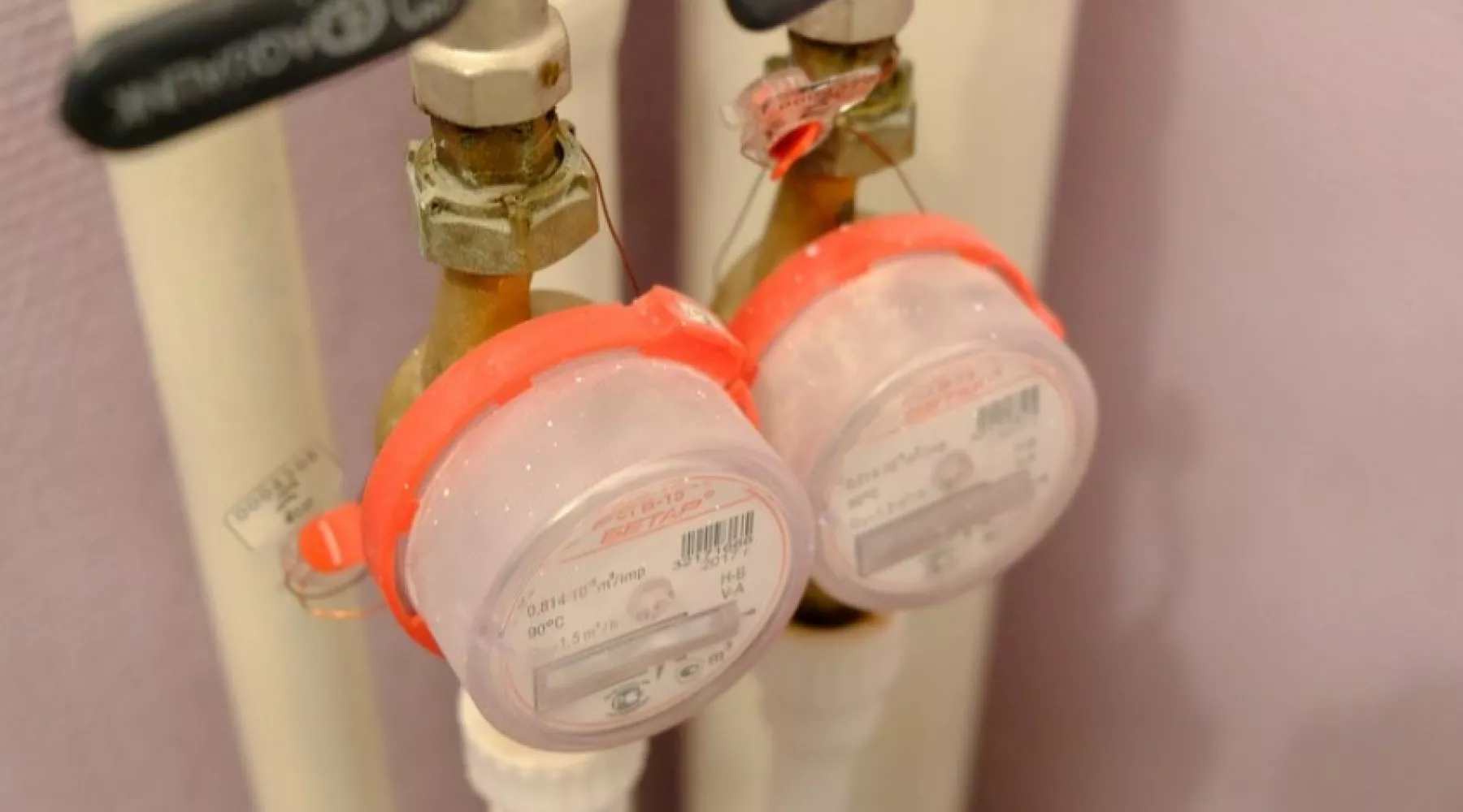 ЖКХ. Тариф. Счетчик. 