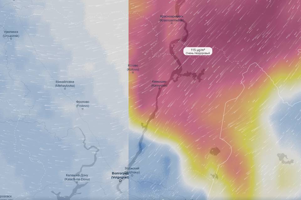 фотосессия в воздухе. сильный ветер. девушка падает. в воздухе уже не так сильно. падающий человек.