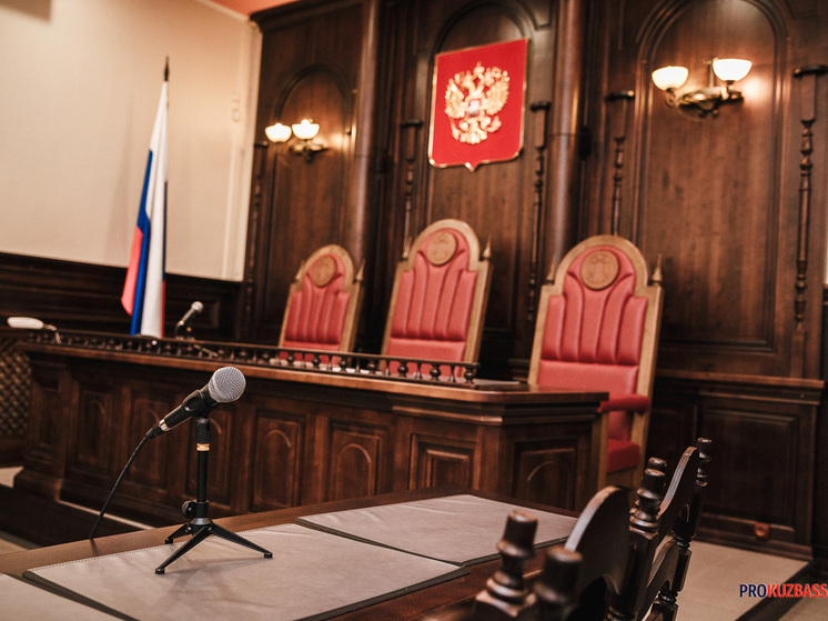 Деньги за непоставленное оборудование: суд обязал экс-чиновника ЖКХ Киселевска вернуть в бюджет 2 млн рублей