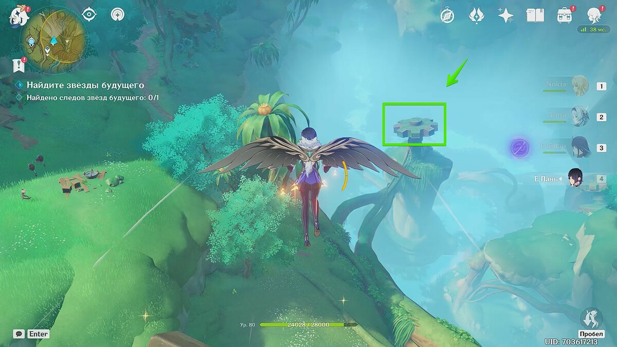 1 звезда будущего. Научная фантастика. 1 звезда будущего. 1 звезда будущего. Гипердвигатель звездный крейсер галактика.