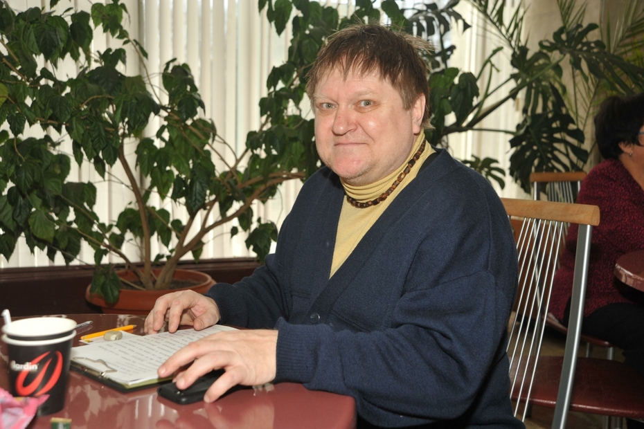Сергей Русскин