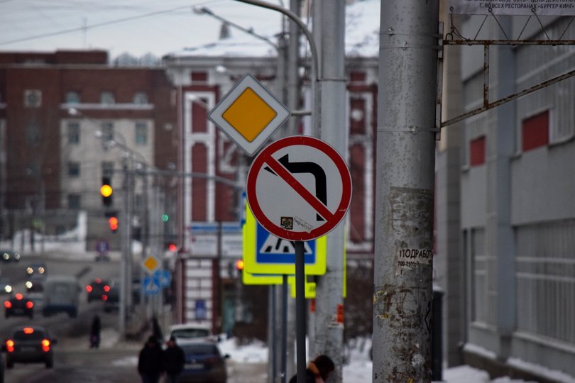 В Уфе на одной из улиц запретили разворот и левый поворот в определенное время