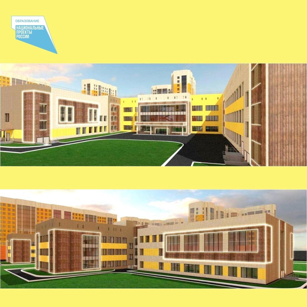 Эмблема к 200 летию омской области. Проект школы в серебряном береге омск. Сколько лет омску в 2024. Сколько лет омску в 2024. Сколько лет омску в 2024.