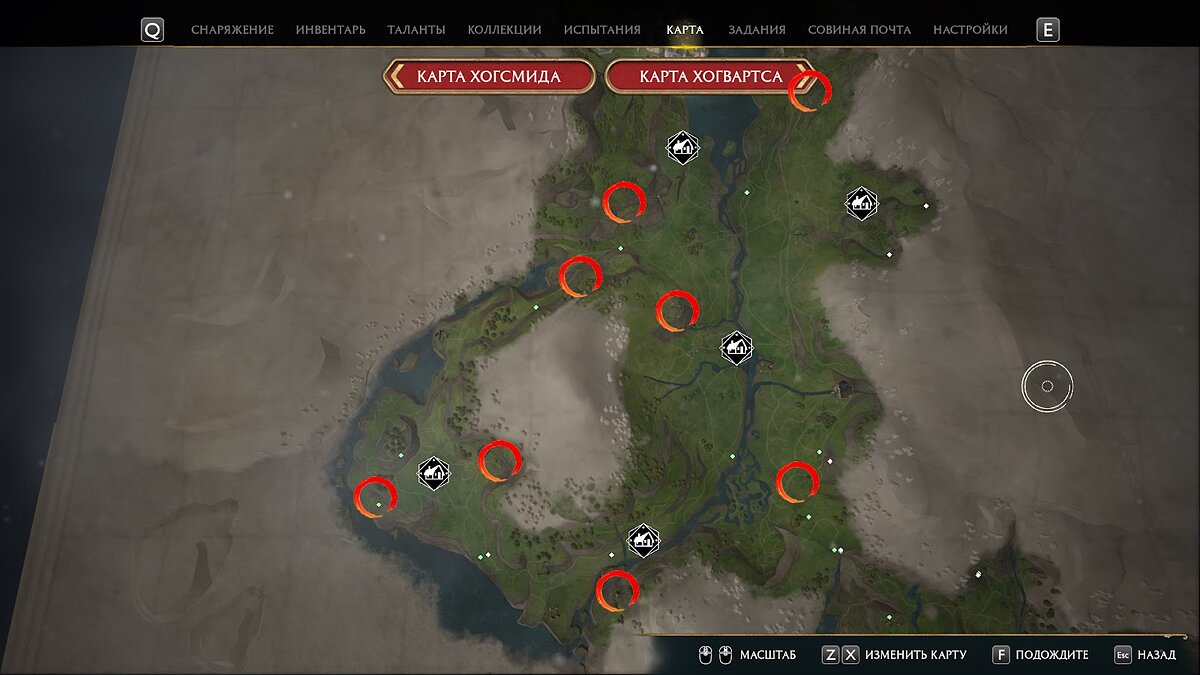 Hogwarts legacy платформы для приземления. Карта платформ для приземления хогвартс. Hogwarts legacy крэгкрофтшир платформа для приземления. Hogwarts legacy платформы для приземления. Платформы для приземления хогвартс легаси карта.