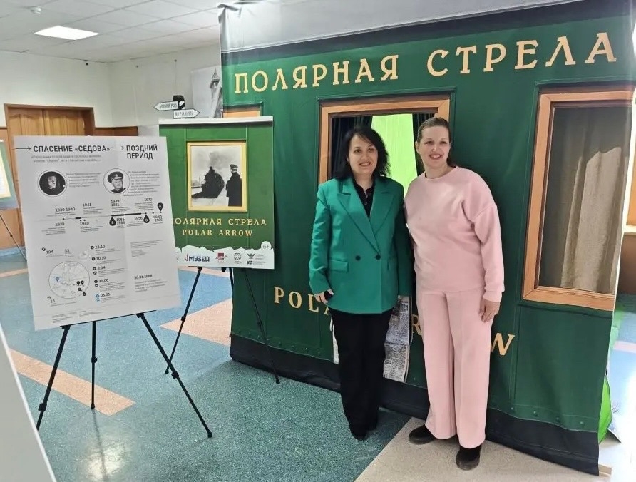 5.Выставка, посвящённая изучению Арктики, открылась в КФУ