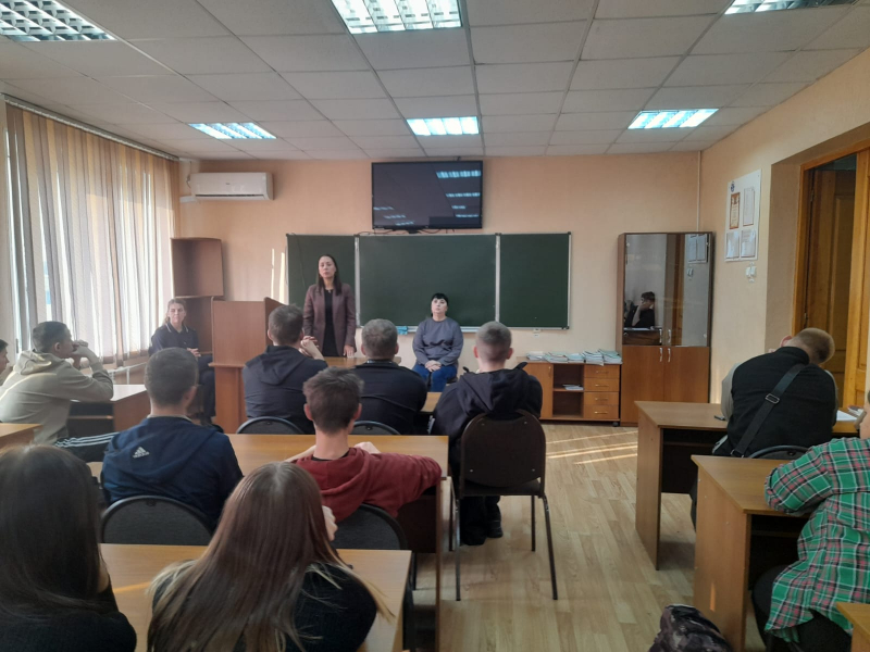 JPG Файл