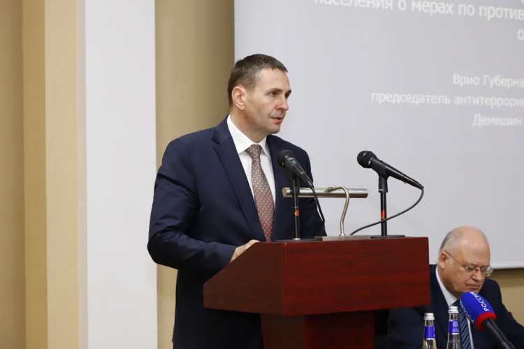Начальник Управления Росгвардии по Хабаровскому краю принял участие в межведомственном совещании по вопросам информирования населения о мерах по противодействию терроризму