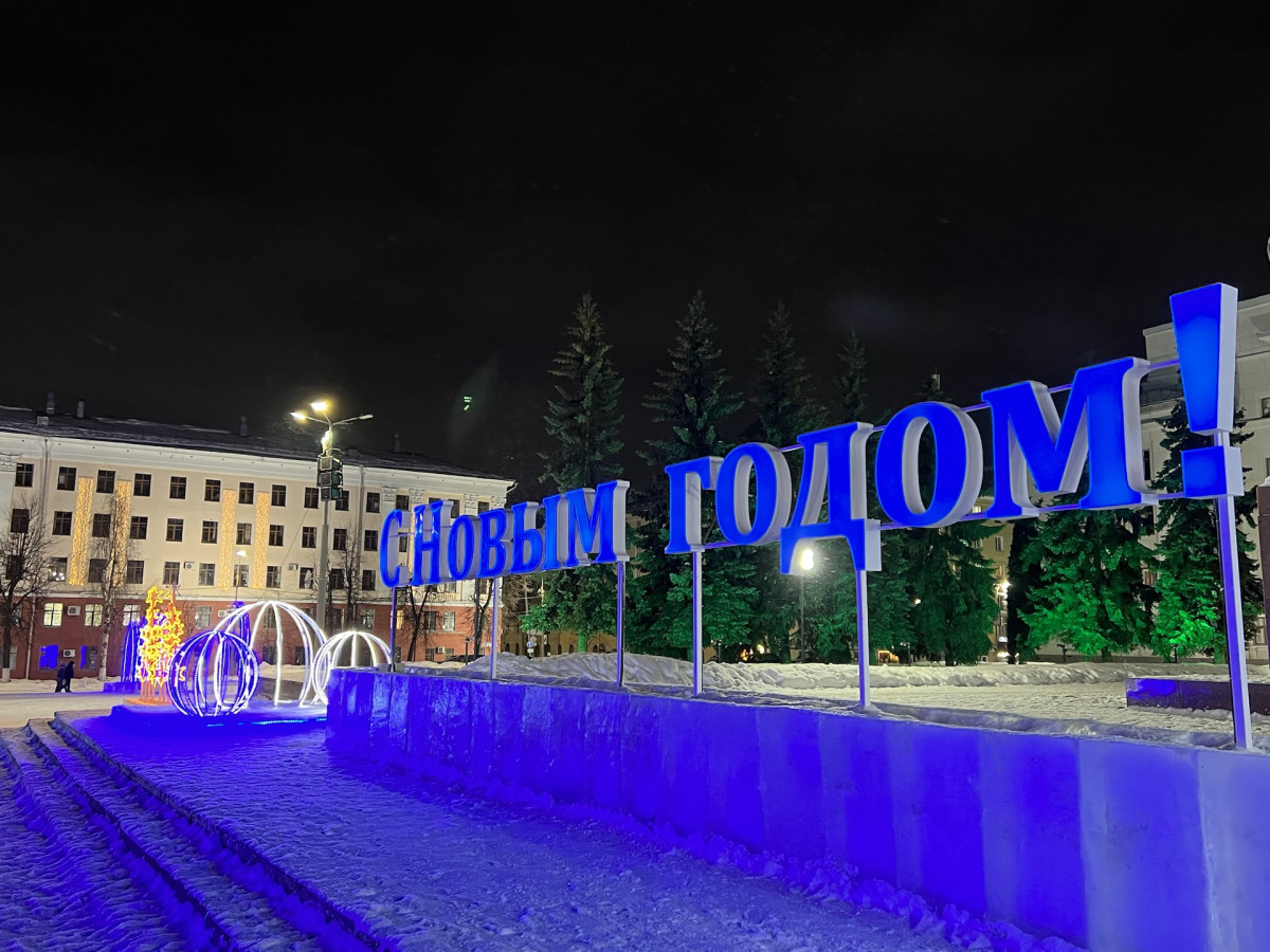 новогодняя театральная площадь киров