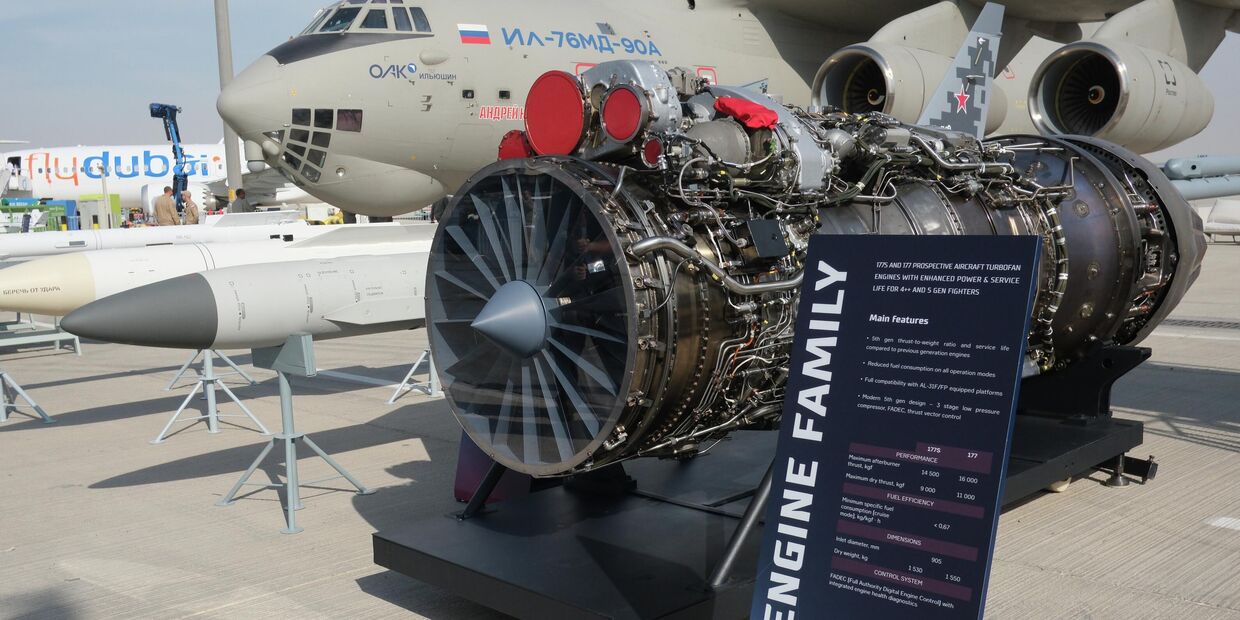 Российский двигатель 177С для истребителей пятого поколения