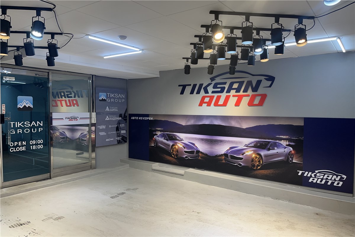 Южная корея. Южная корея красноярск. Южная корея столица сеул. Мост в южной корее пусан. Сеул южная корея.