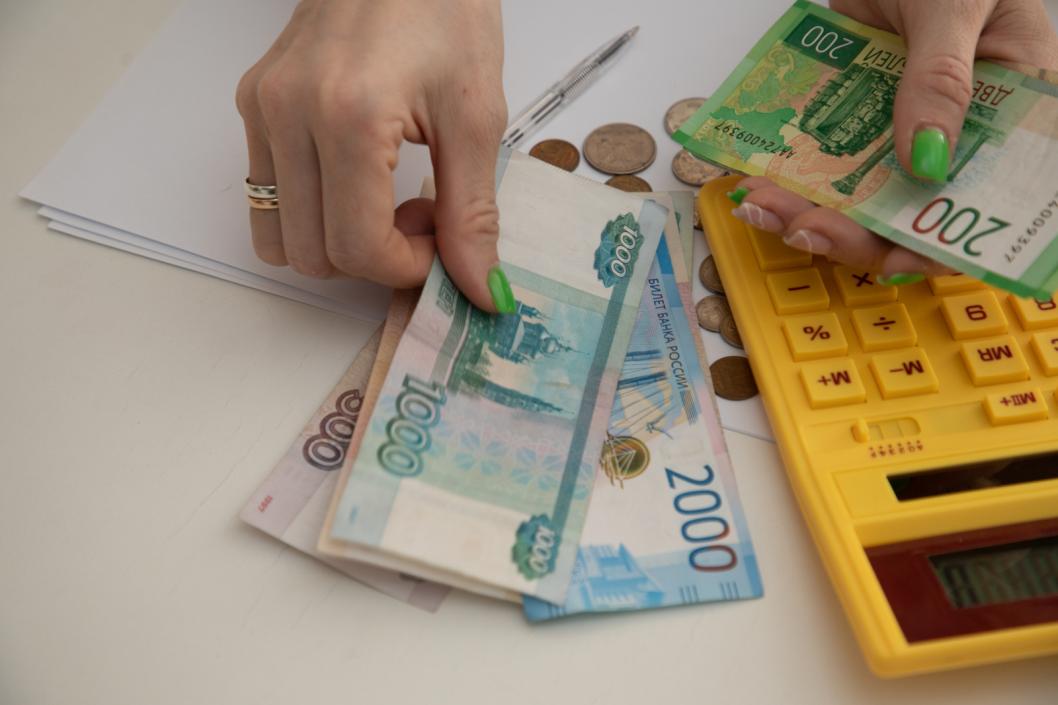 Повышение зарплаты с 1 октября последние новости