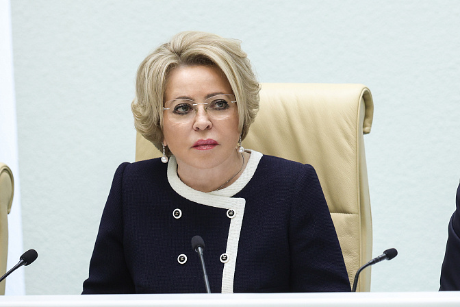 председатель сф валентина матвиенко
