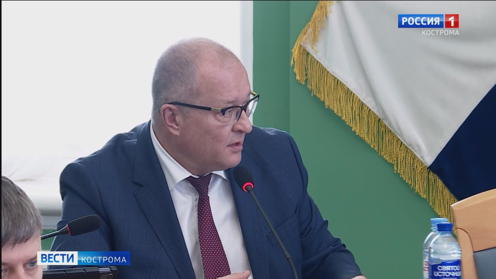 Фонд капремонта.mp4_snapshot_02.19.991.jpg