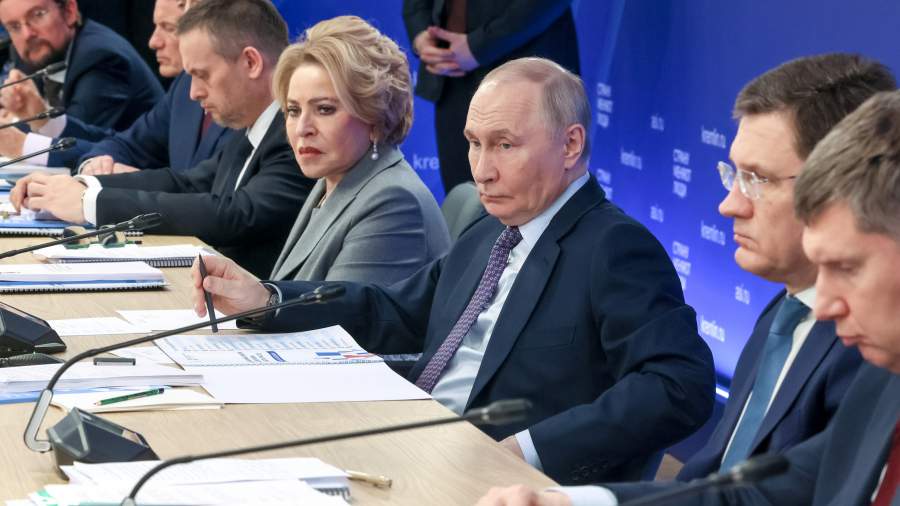 Владимирская область