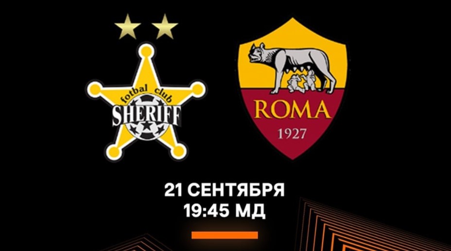 Шериф штата техас. Майкл уоллис шериф. Шериф ром. Полицейский шериф. Sheriff полиция.