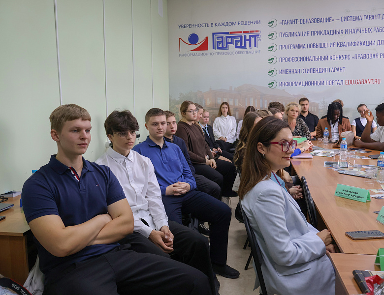 Фестиваль финансовой культуры