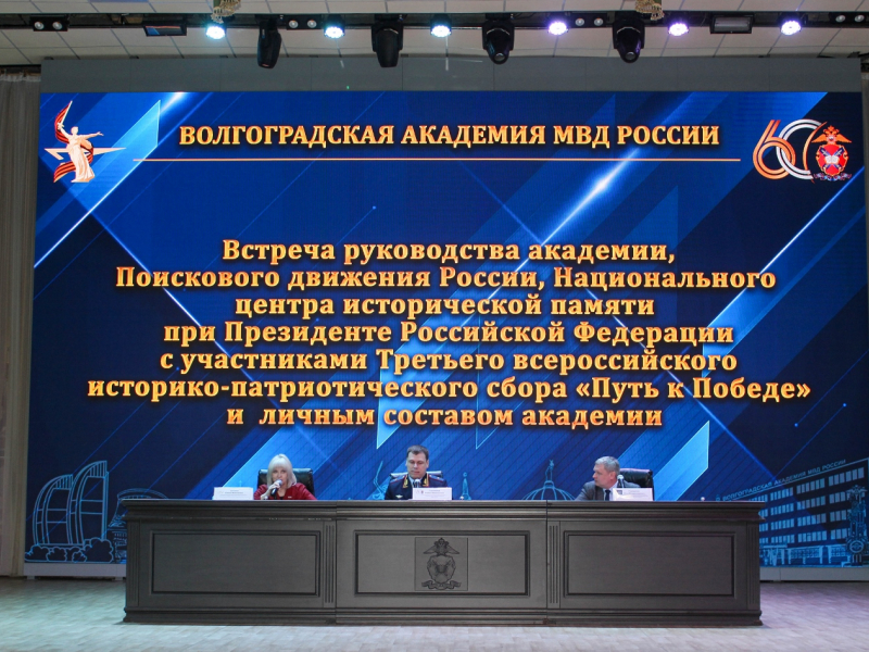 JPG Файл