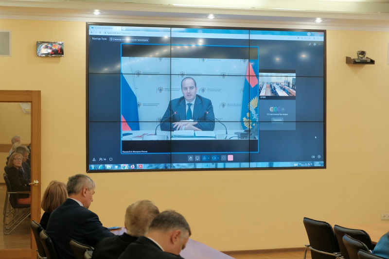 Первый заместитель Министра транспорта РФ К.А.Пашков на семинаре ректоров обозначил стоящие задачи перед транспортным образованием