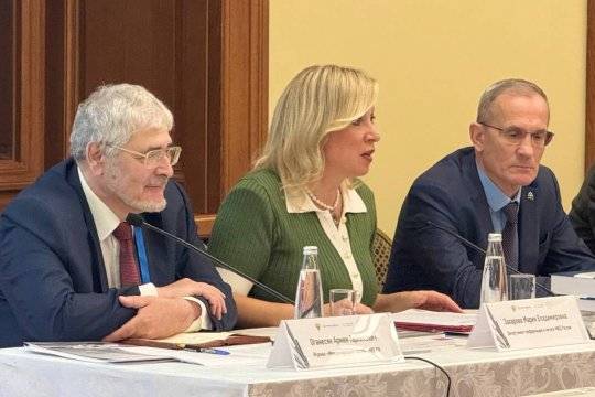 Эксперты обсудили способы борьбы с фальсификацией истории