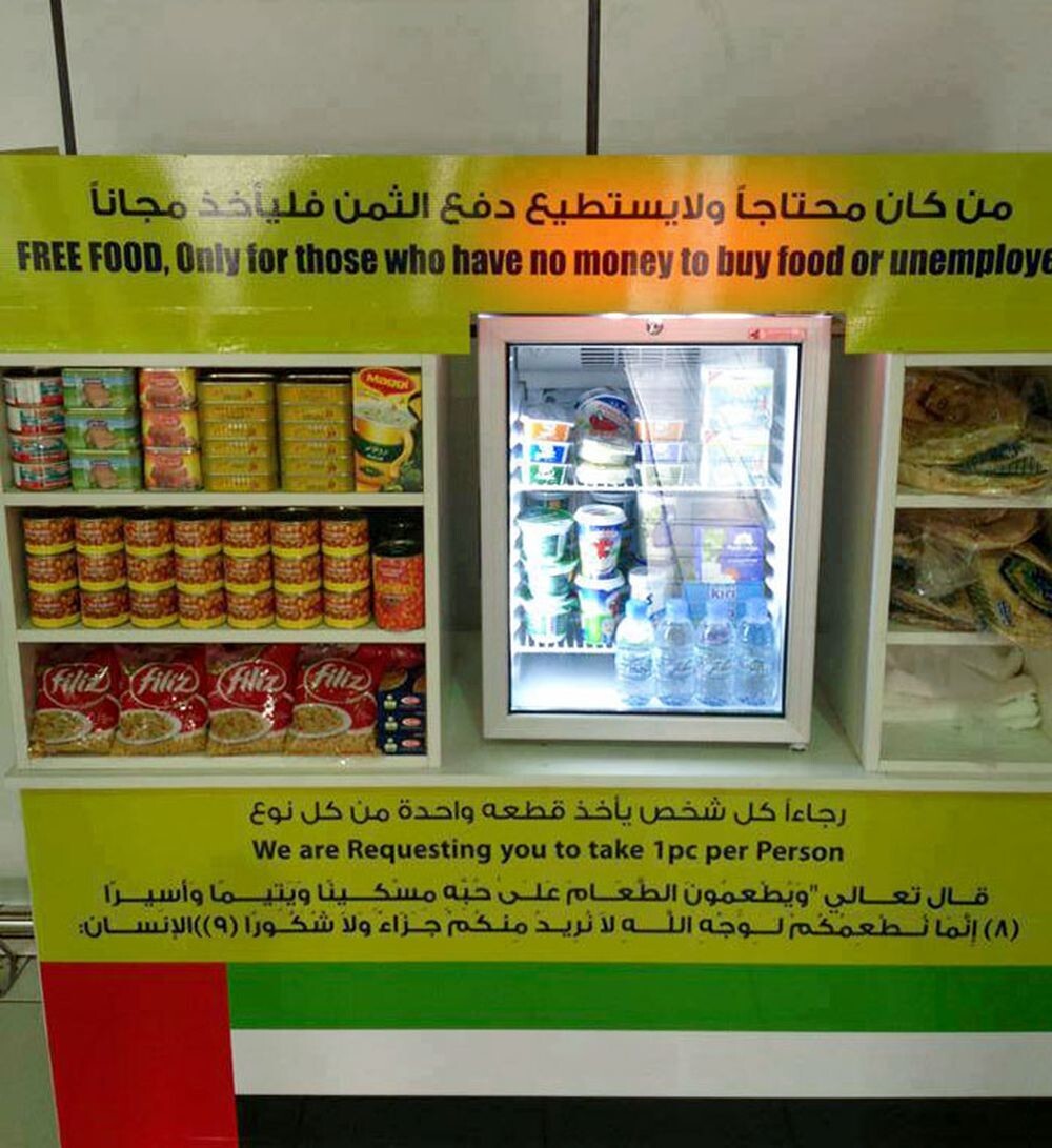 9. Магазин в Дубае раздает бесплатную еду бедным и безработным