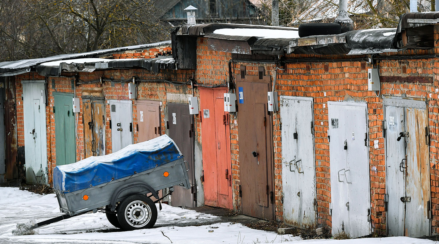 Картинки гаражная амнистия