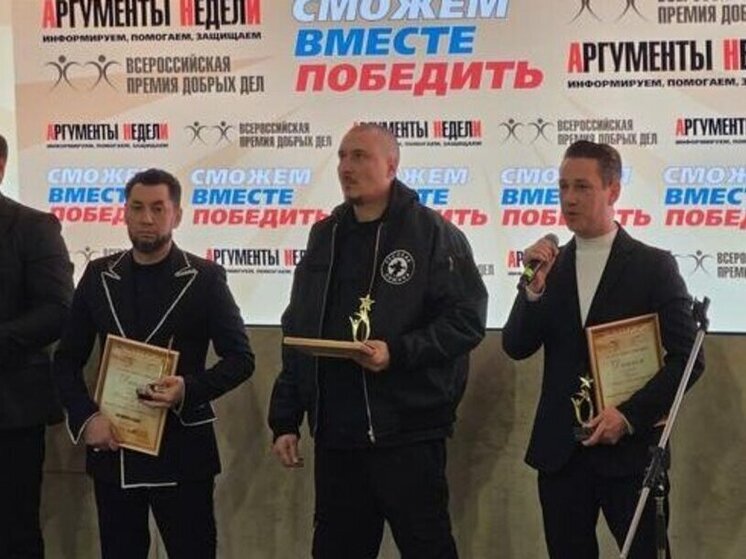 Актрисы Яна Поплавская и Ольга Будина, поэт Жека стали лауреатами премии добрых дел