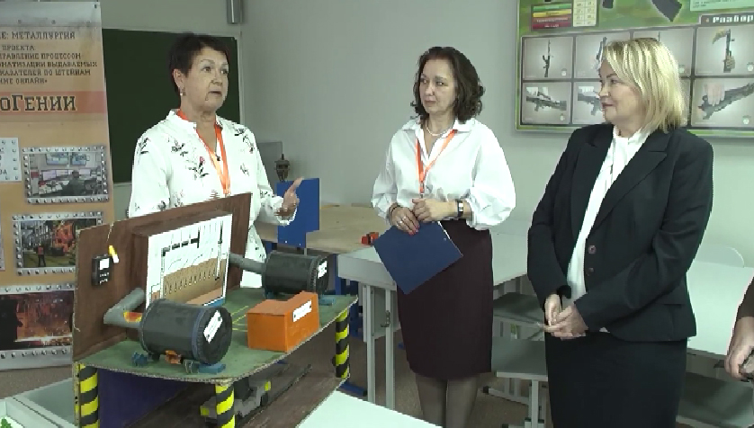 В Ревде открылись инженерные классы