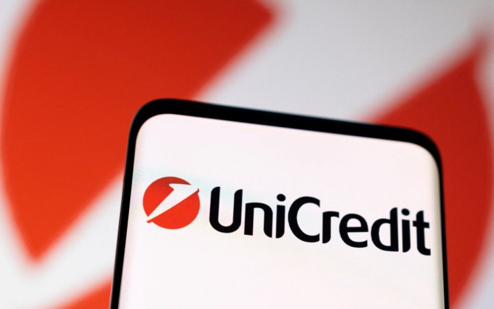 UniCredit продаст часть российских активов инвестору из ОАЭ