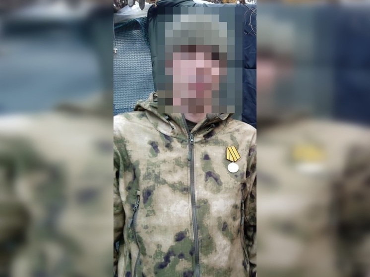 Военнослужащего из Томской области наградили медалью «За боевые отличия»