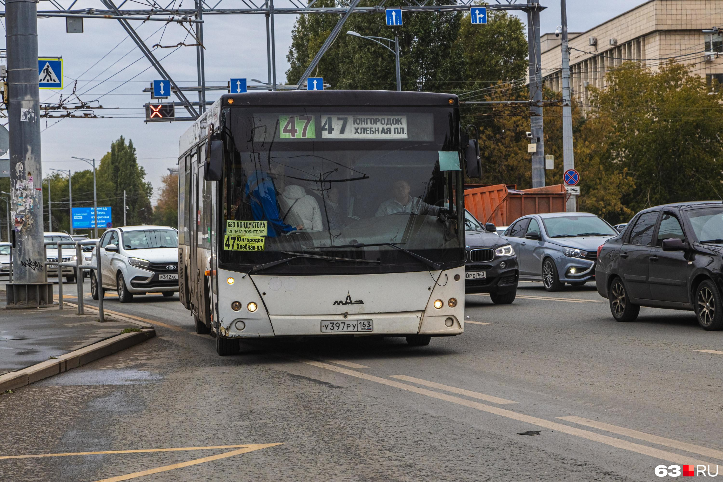 Лиаз-5293 автобусы новосибирск. Волгабас 4298 g4 салон спб. Движение автобуса 396. Транспорт подмосковья. Автобус 325 колпино павловск маршрут.