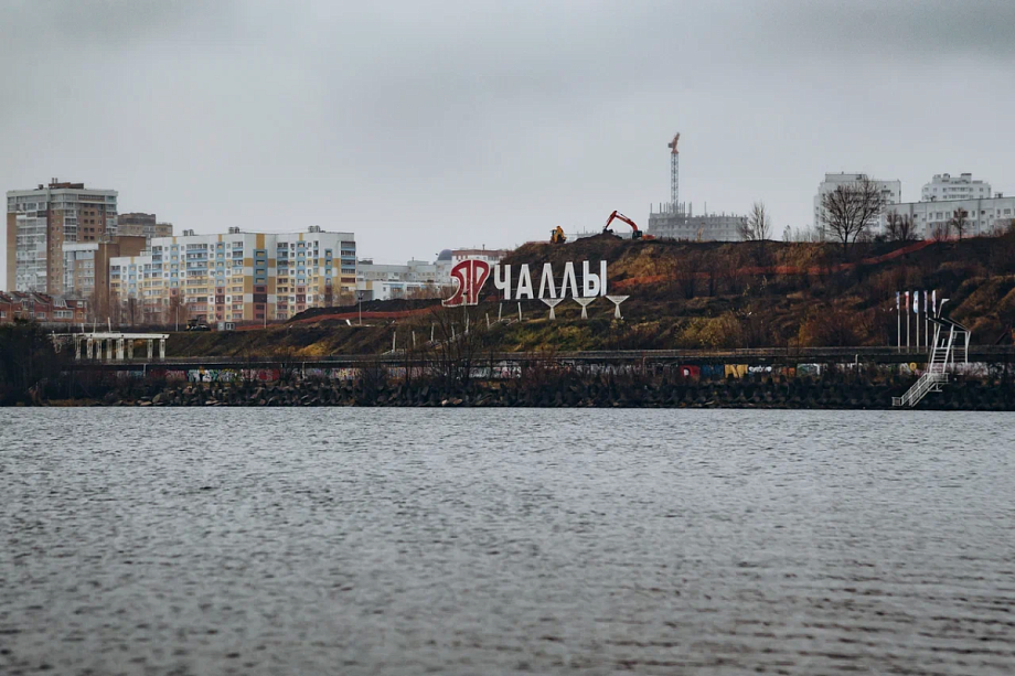 Набережная табеева