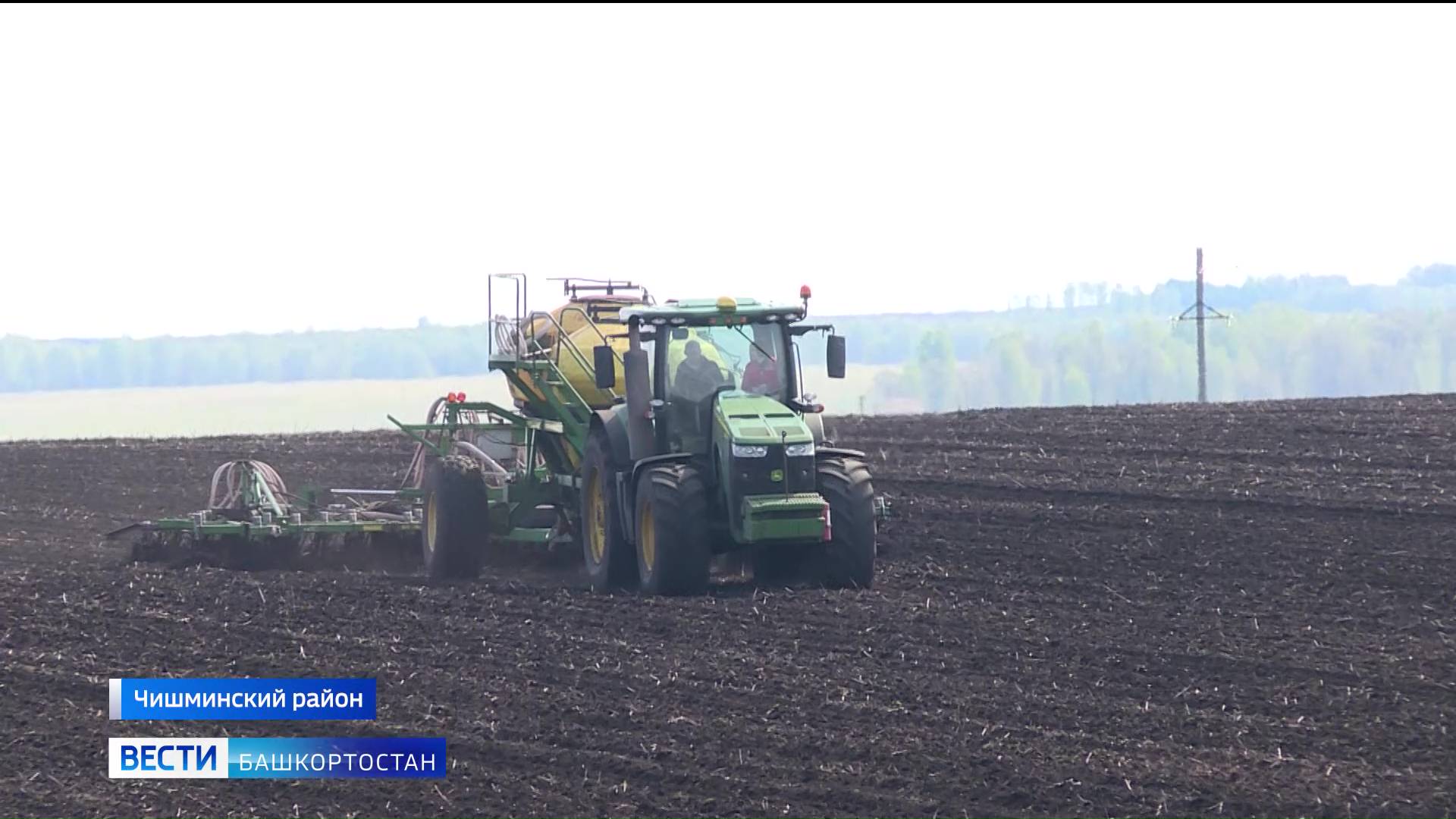 Курс на рекордный урожай: в Башкортостане после заморозков продолжается посевная кампания