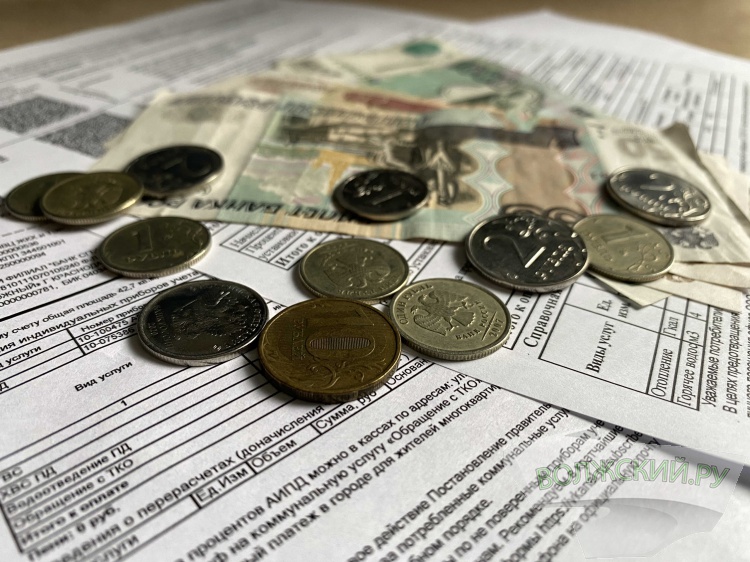 Субсидия 2024 на развитие бизнеса. Гранты для социального бизнеса. Тарифы жкх. Субсидии на оплату жку. Федеральный проект ипотека.