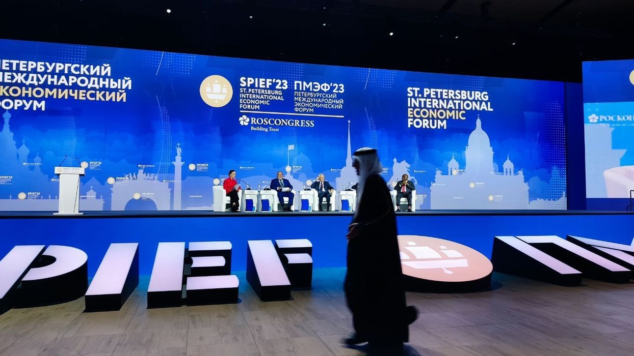 Инновационный банк. Пмэф 2023 московская биржа. Пмгф. Пмэф 2023 даты. Форум питер 2023.