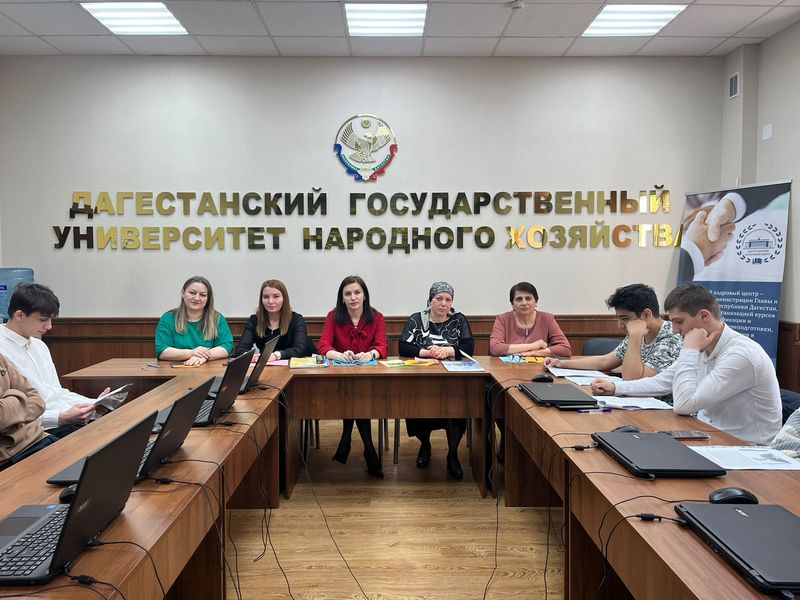 Областная студенческая конференция. Научная конференция. Конференция фото. Минводхоз Дагестан. Дагестанский государственный университет народного хозяйства фото.