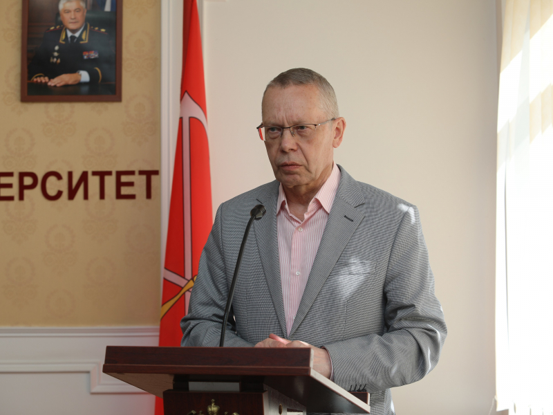 JPG Файл