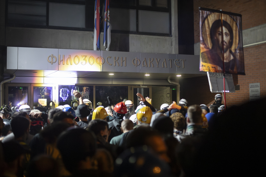 Фото: Максим Конанков/Octagon.Media