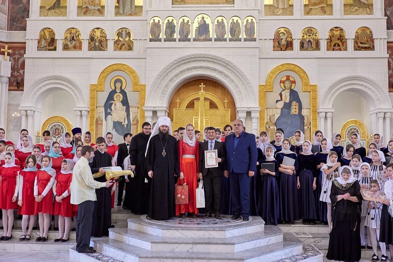 Певчие хор Преображенский собор Белгород