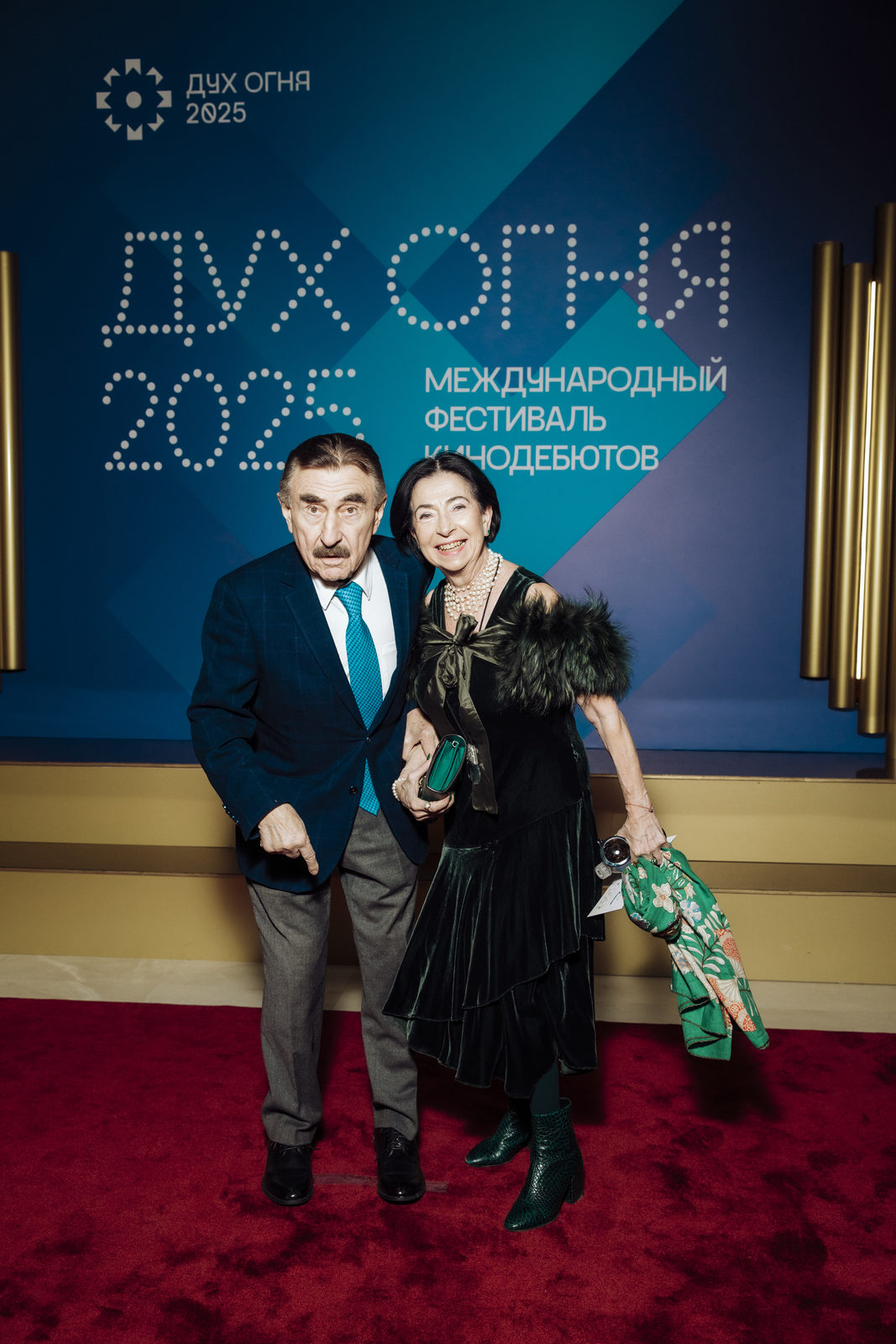 Дух огня: Юлия Хлынина, Роман Васильев и Мария Голубкина
