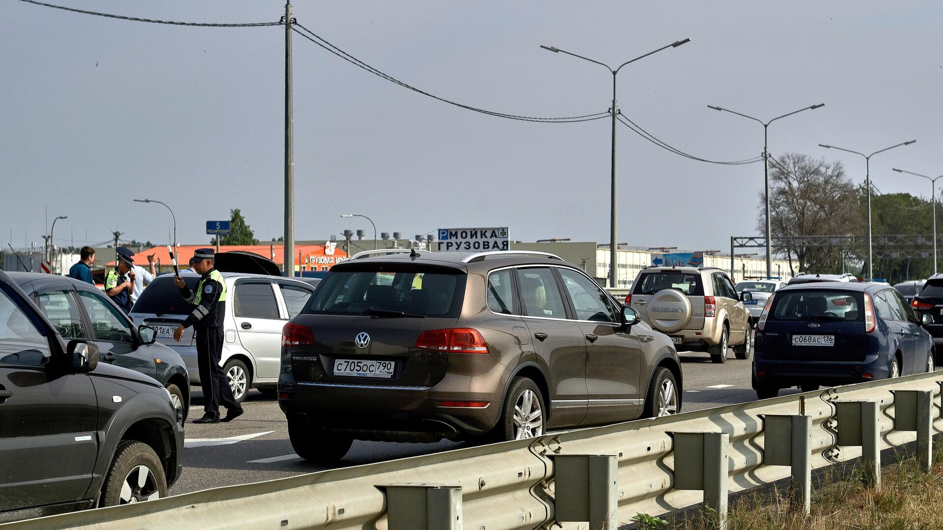 москва дон дорога