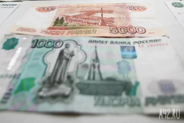 Министр Решетников спрогнозировал замедление инфляции до 5,2%