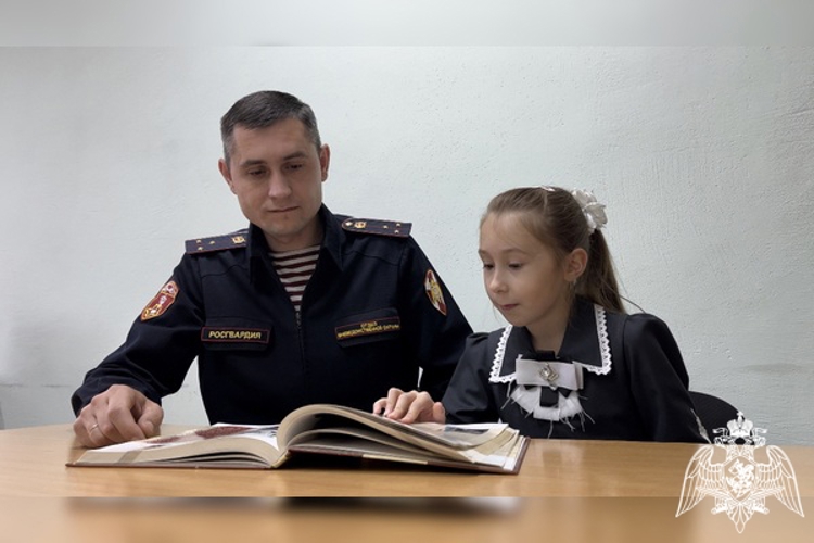 В День отца росгвардейцы приняли участие в акции (видео)