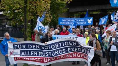 Митинг против поставок оружия Украине, Дюссельдорф, октябрь 2023 года