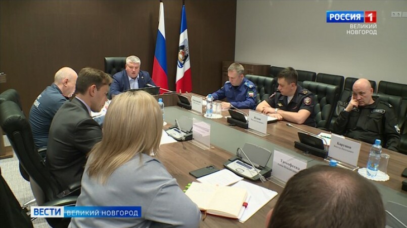 В правительстве Новгородской области прошло заседание комиссии по предупреждению и ликвидации чрезвычайных ситуаций и обеспечению пожарной безопасности