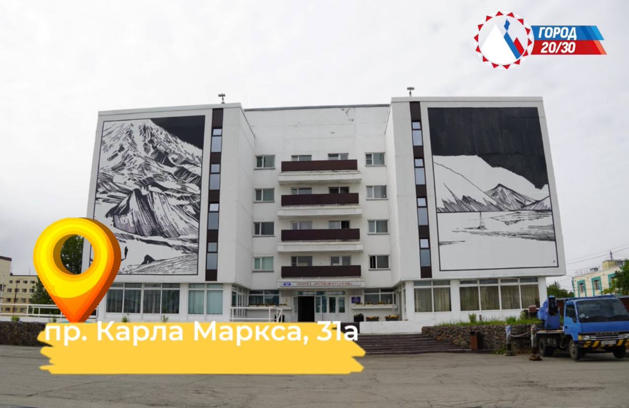 Петропавловск-Камчатский: итоги - 2025. Фестиваль «Авача стрит-арт»