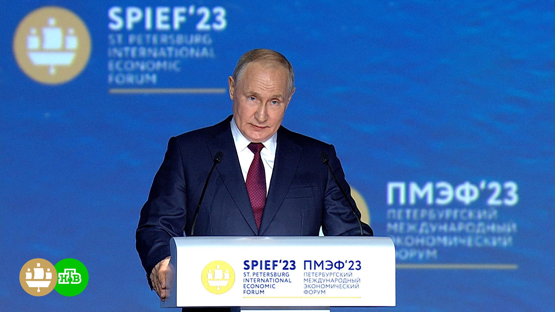 Послание президента 2024 29 февраля прямая трансляция. ПМЭФ 2023. Выступление Путина.