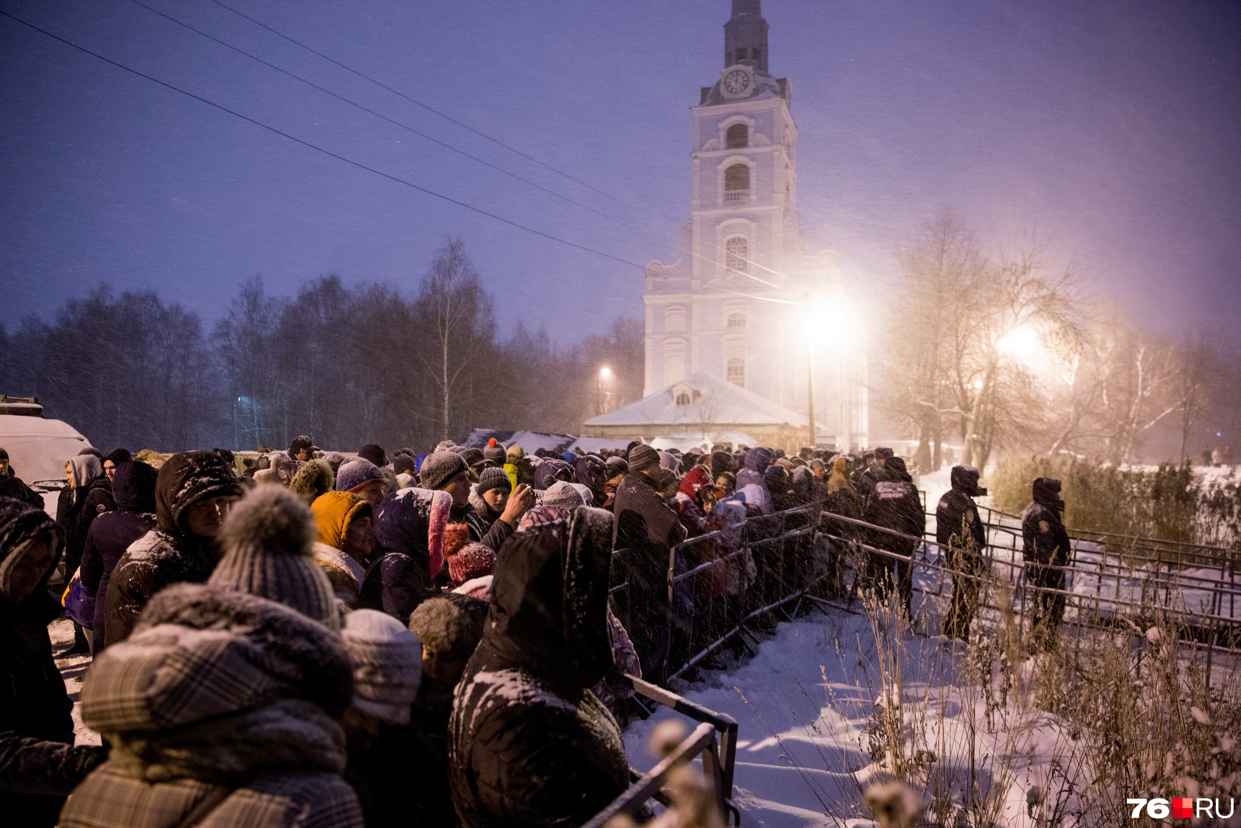 1035 год крещение в каком городе