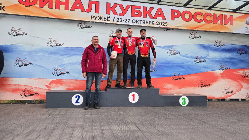 Брянск принимал Финал Кубка России по практической стрельбе