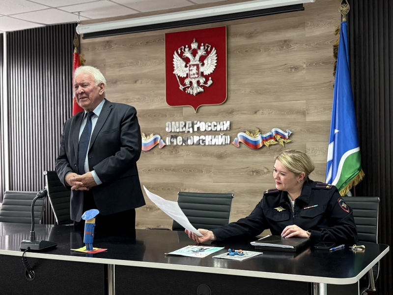 JPEG Файл